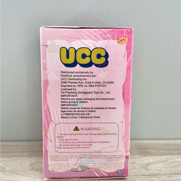 Baby Three Petit Cat Wardrobe Plush Pendant - Misty Starlet - Picture 3 of 5